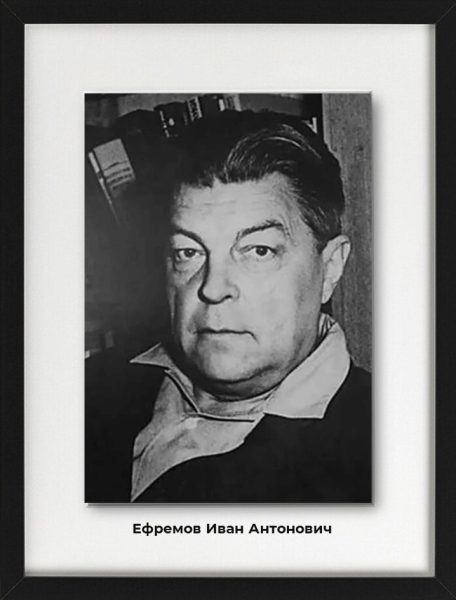 У него была не самая простая жизнь. Но он был умным человеком...