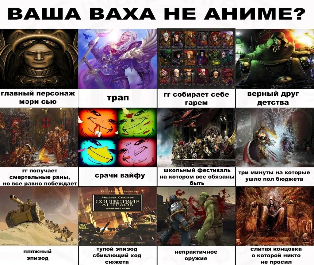 Вот, что-то такое. Но, будет более серьёзно...