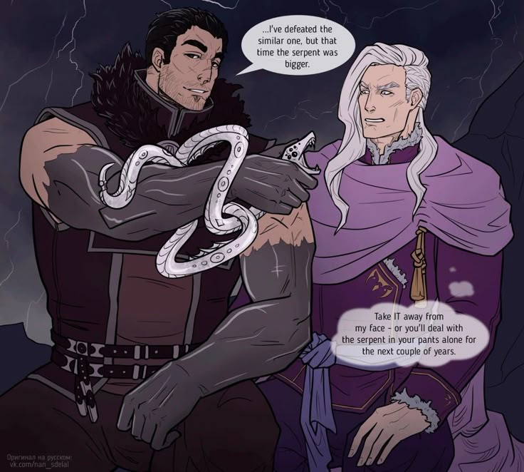 Они были лучшими друзьями! И мне на самом деле больно читать про Фулгрима...