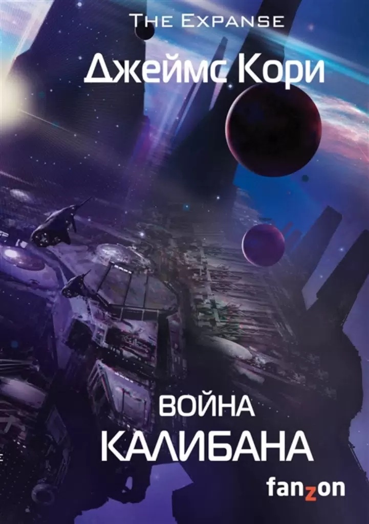 Что это такое - я даже думать боюсь...