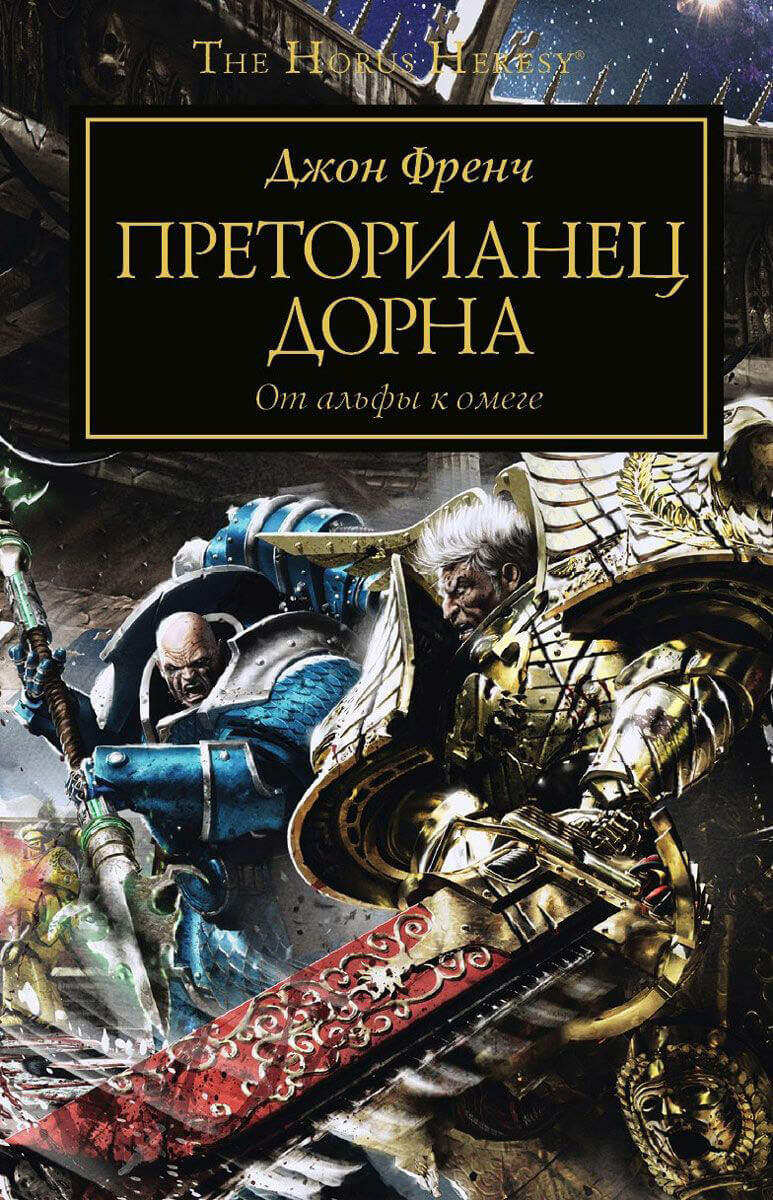 В чём смысл этого?
