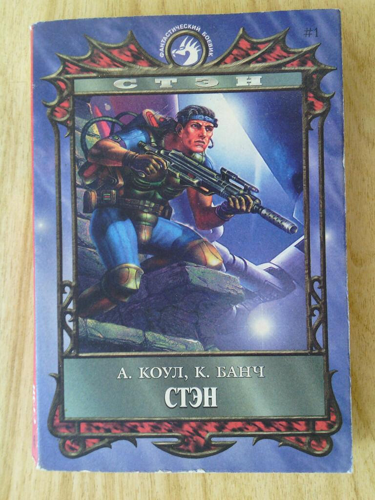 Ох, художники...