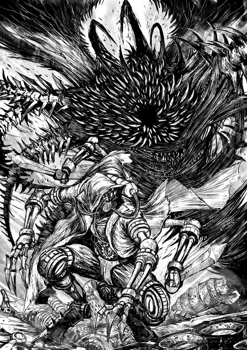 Это Драх’Ниен, и он хочет кушать...