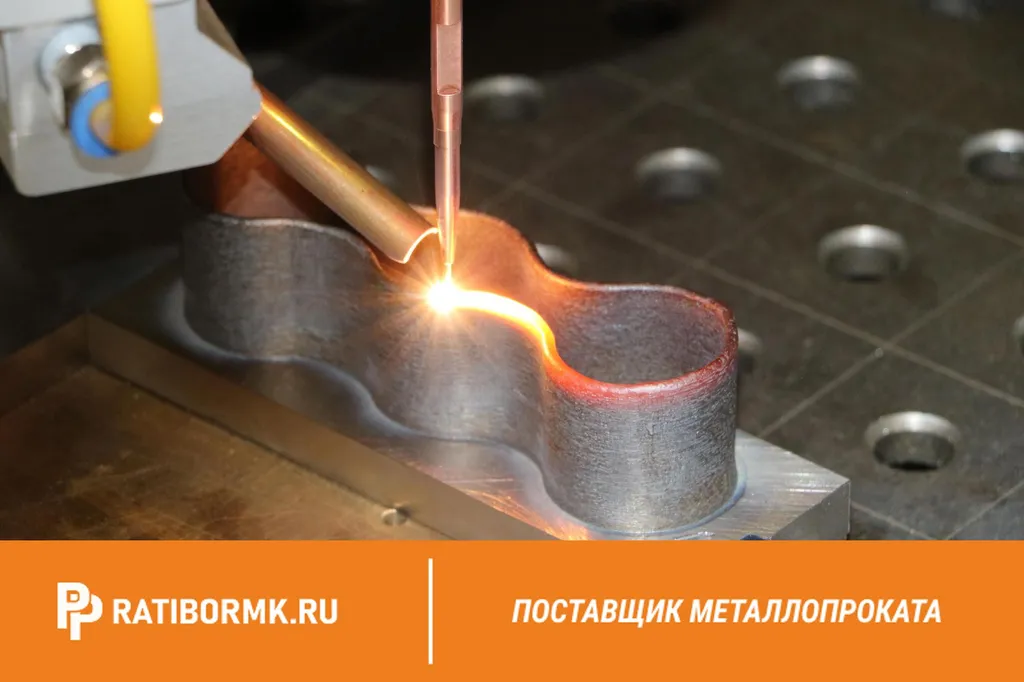 Печать из металла...