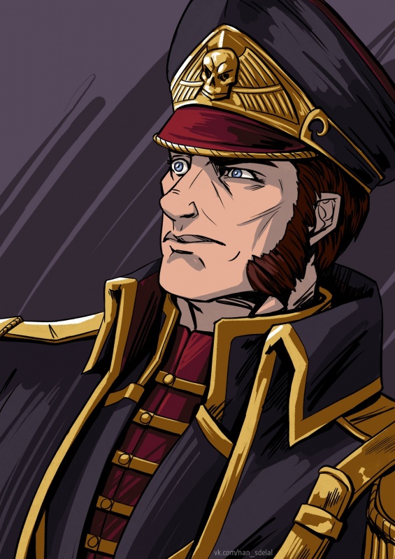 Герой Империума!