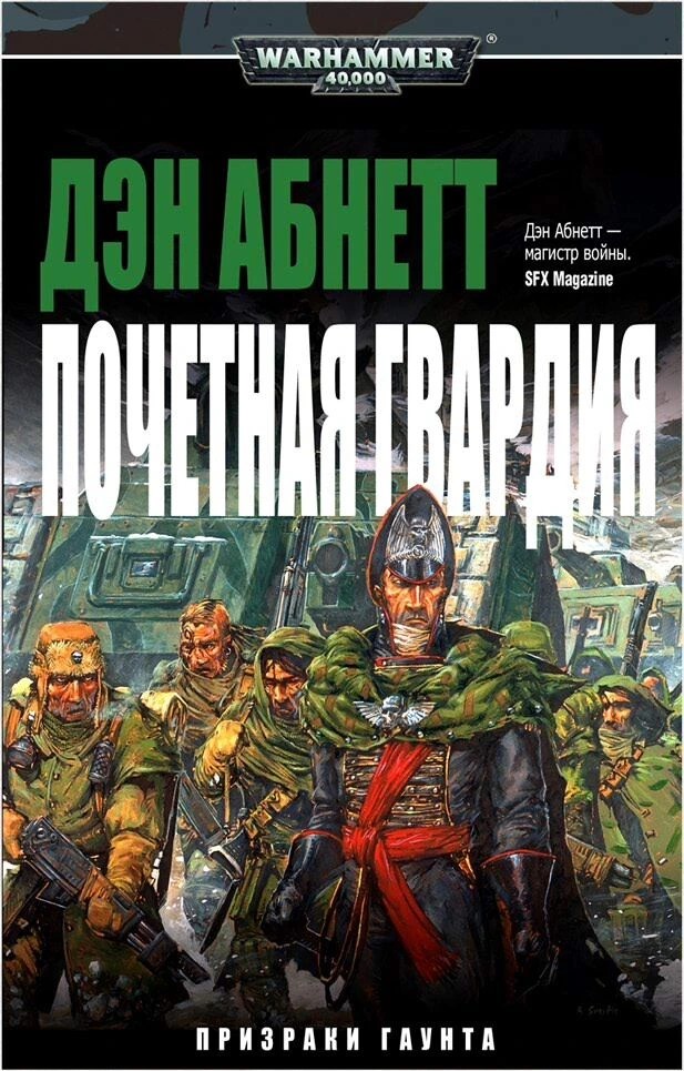 И здесь приколов хватает...