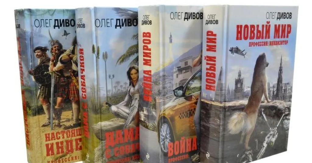 Сейчас как раз "Войну миров" дочитываю...