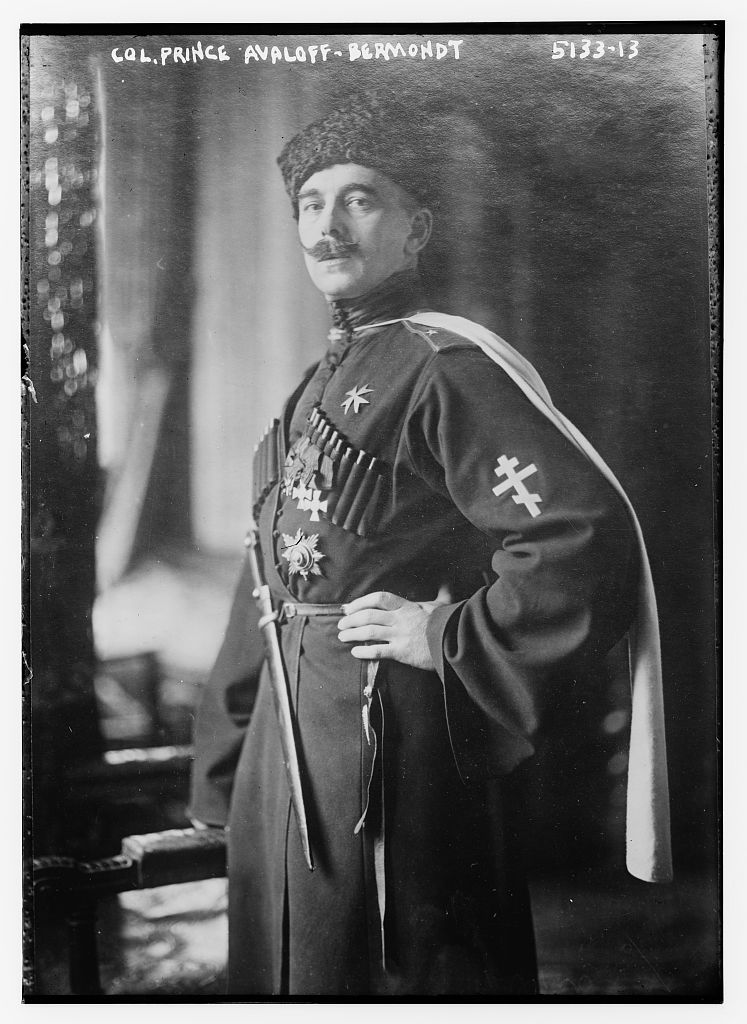 Бермон(д)т-Авалов по некоторым сведениям был сыном караима (в религиозном значении этого слова) Рафаила Бермондта. В белом движении при этом представлял пронемецкое крыло.