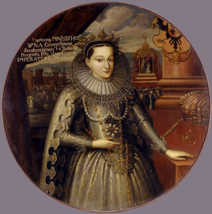 Мария Мнишек