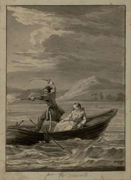 Бегство Марии Мнишек и Заруцкого. Если кто и заслужил смерть через посадку на кол, так это он. Своеобразный типаж "вольного казака" служившего всем, чтобы достигнуть личной власти. Большой ошибкой советской пропаганды было делать из этих отморозков народных героев. Пусть с некоторым опозданием, но  все-таки Заруцкий  занял подобающее ему место в Москве - в 1614 году был доставлен туда из Астрахани и посажен на кол.