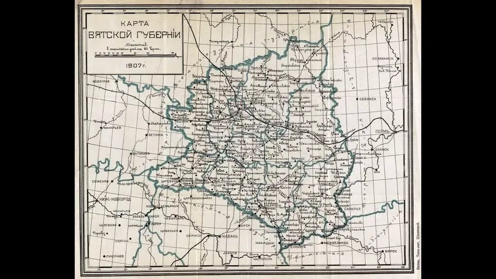 Карта Вятской губернии