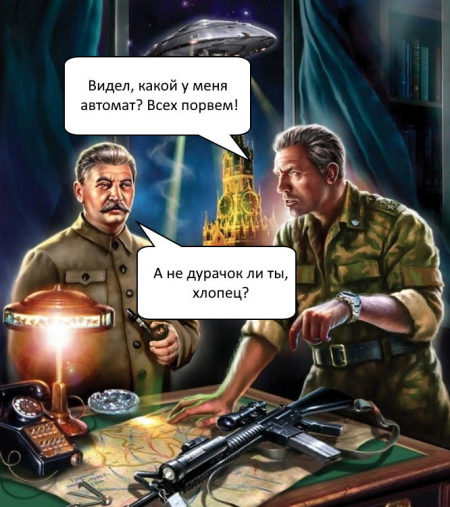 Литературная халтура как симптом болезни общества