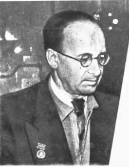 Александр Калинович Сердюк — советский инженер-конструктор, лауреат Сталинской премии. Человек мирного труда, создатель угольных комбайнов.