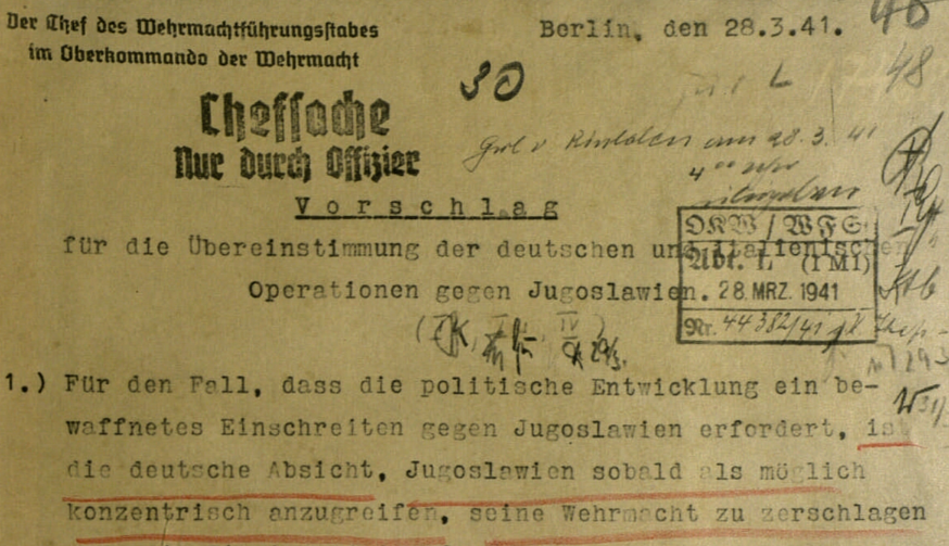 ГА РФ. Ф. Р-7021. Оп. 148. Д. 232. Л. 1а-2, 48-49