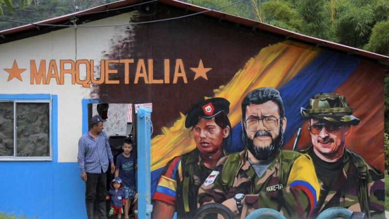 "Революционные вооружённые силы Колумбии — Армия народа" контролировала большие потоки наркоты в Колумбии и Эквадора.