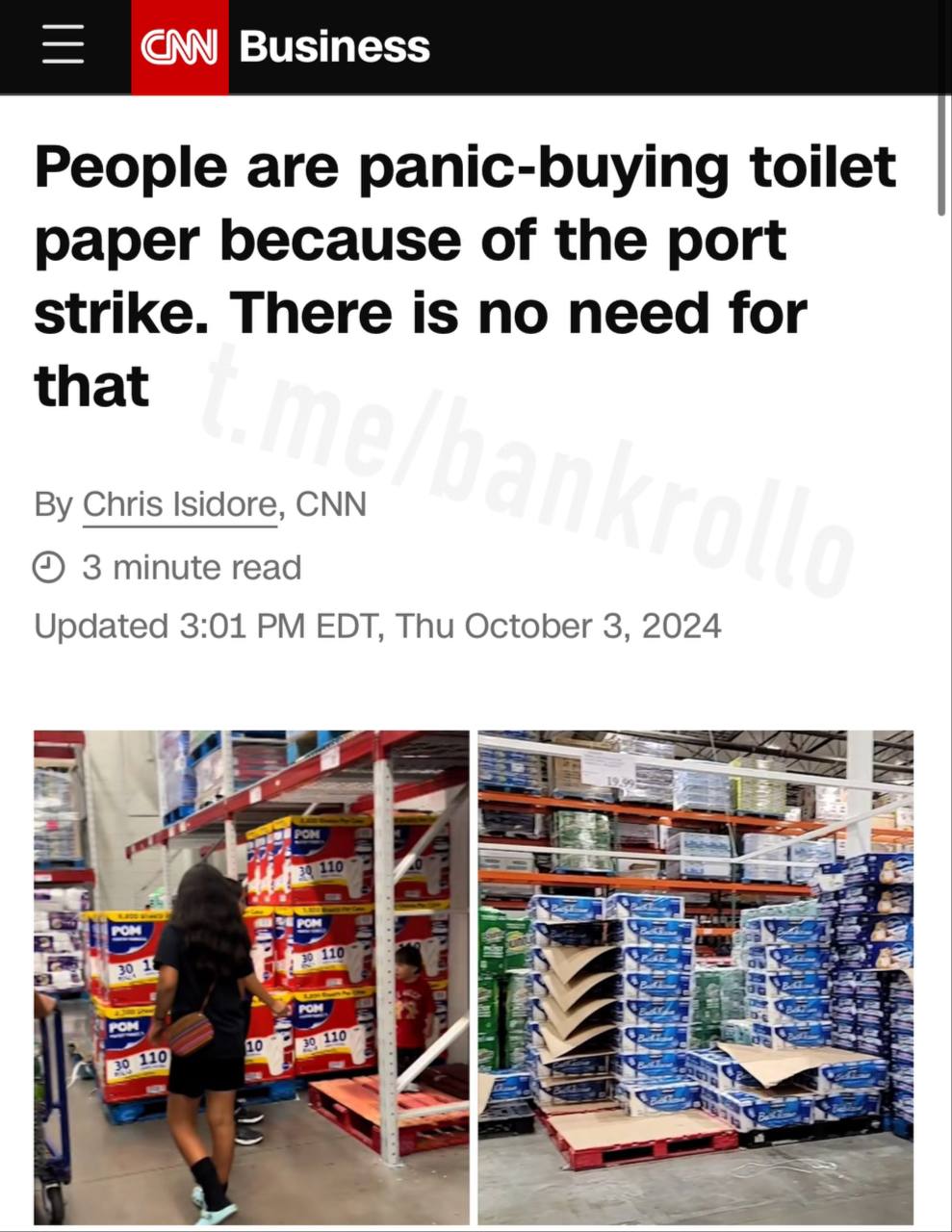 Американские гонки за распродажей туалетной бумаги