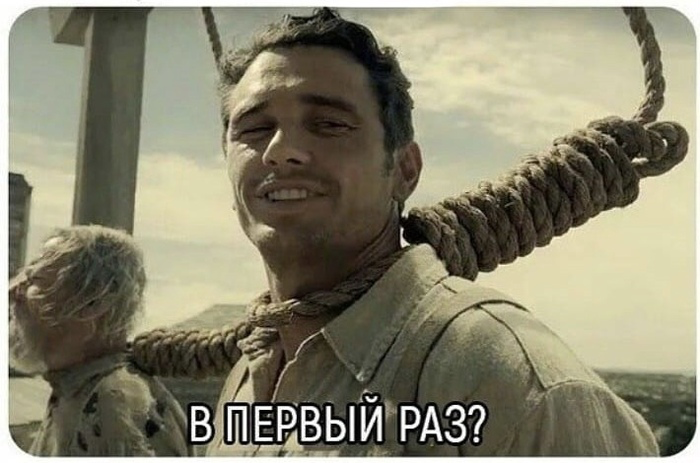 На вас наложили тарифы? Ввели санкции? Добро пожаловать в клуб!