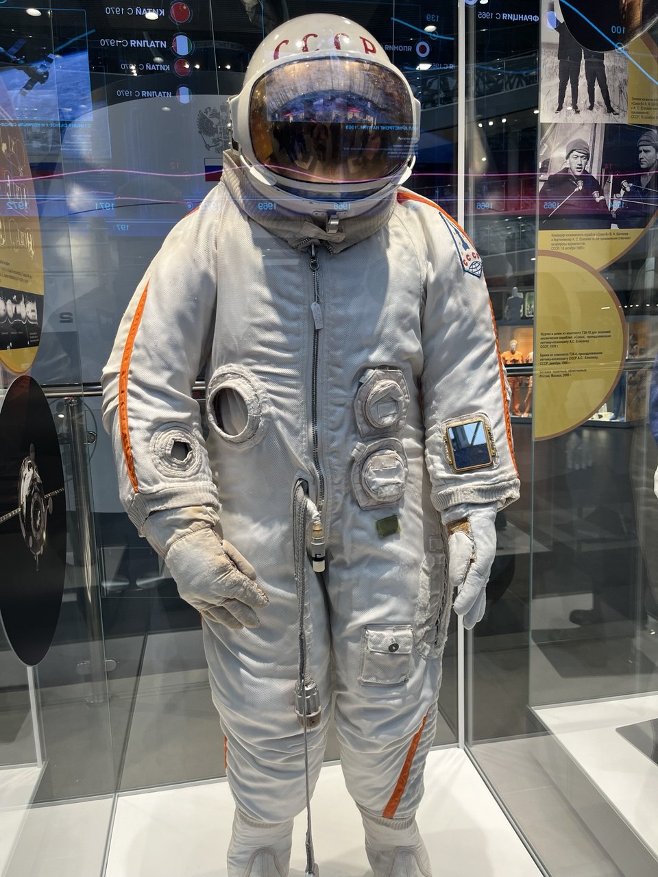 музей космонавтики г. Калуга