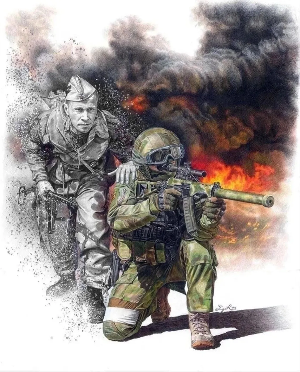 С Днём Победы!