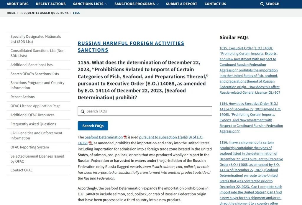 Запреты, связанные с импортом определенных категорий рыбы, морепродуктов и приготовлений из них”