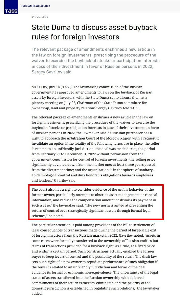 ТАСС: Госдума обсудит правила выкупа активов иностранными инвесторами. «Суд также имеет право рассмотреть доказательства недобросовестного поведения бывшего владельца, в частности попытки воспрепятствовать управлению активами или скрыть информацию, и уменьшить сумму компенсации или отказать в ее выплате в таком случае», — сказал законодатель. «Новая норма направлена на предотвращение возвращения контроля над стратегически значимыми активами с помощью формальных юридических схем», — отметил он.