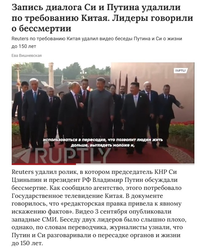 Хотя... Может быть, человечеству открыть секретные технологии?