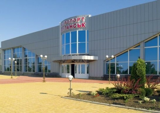 Luhansk Airport before the outbreak of hostilities in Donbass. PHOTO: Wikimedia Commons