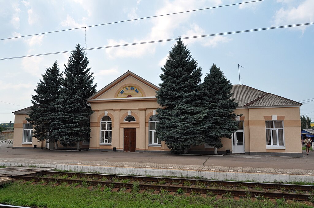 Железнодорожная станция Соль. ФОТО: wikimedia.org.