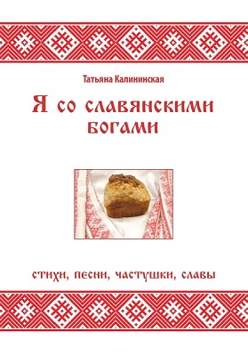 Еще 2 новых отзыва на книгу на ЛитРес!
