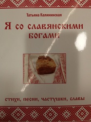 Книги доступны на Ярмарке Мастеров!