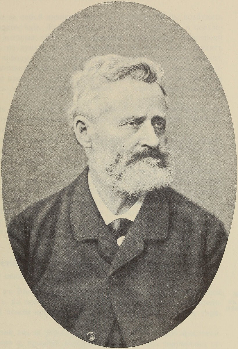 Адольф Добрянский.