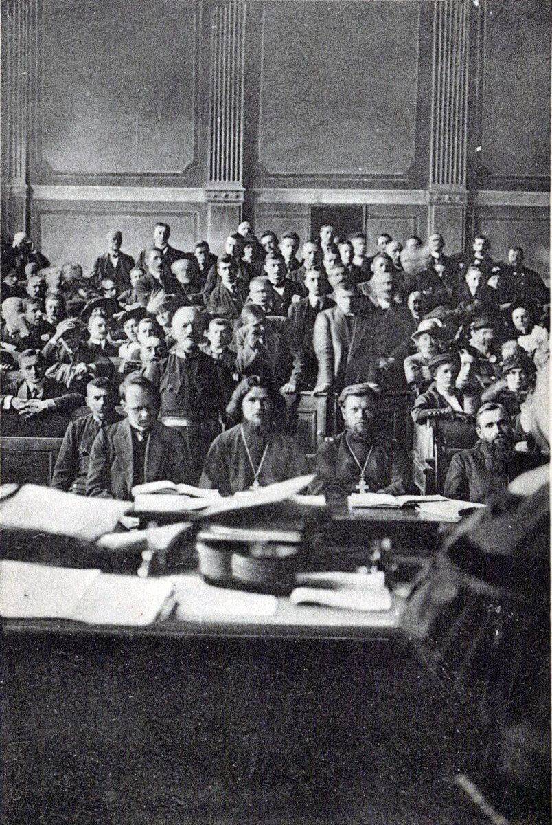 Львовский процесс.