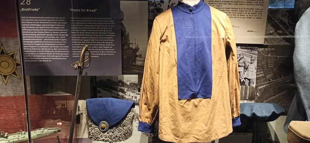 Военная форма сечевых стрельцов в Военном музее в Вене. Фото Владимира Тулина.