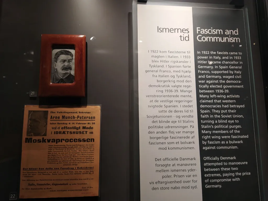 Копенгаген. Национальный музей. Фото Владимира Тулина.