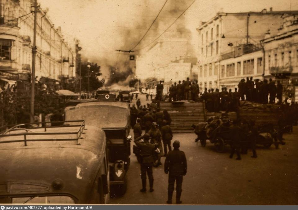 Пожары в Киеве в 1941 год.