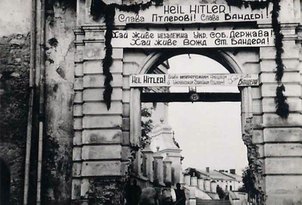 Львов в 1941 году.