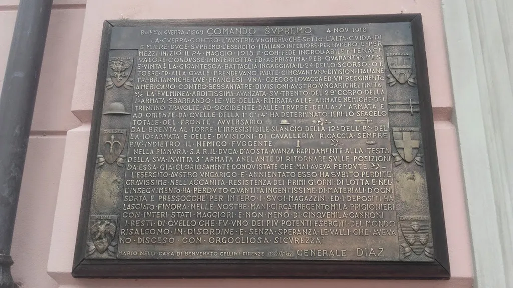 Фото Владимира Тулина.