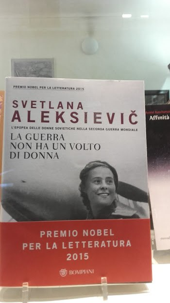 Фото Владимира Тулина.