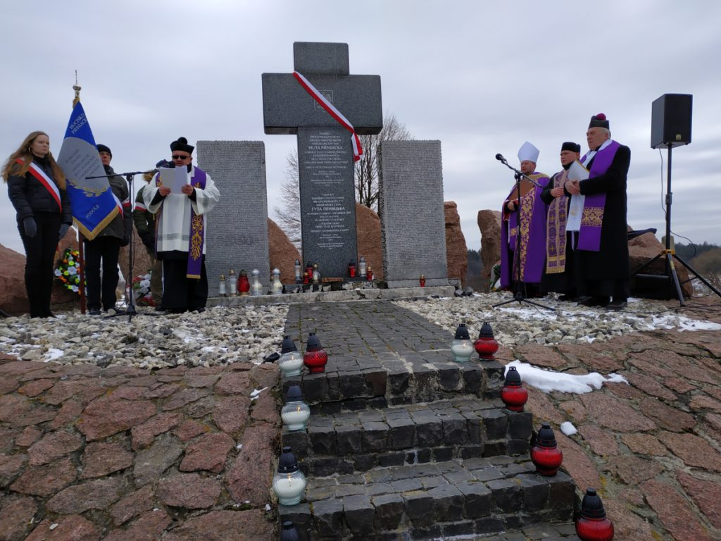 Мемориал в Гуте-Пеняцкой.