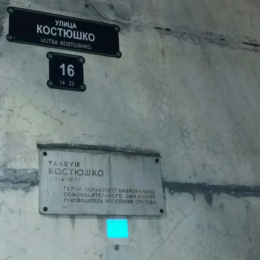 Фото Владимира Тулина.