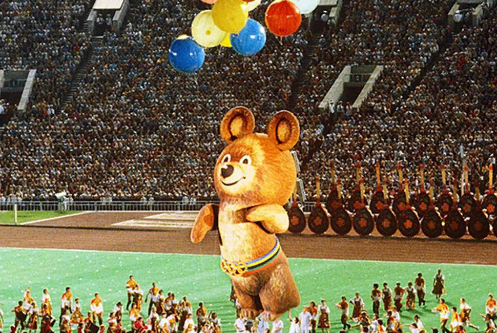 Закрытие Олимпийских игр в Москве в 1980 году.