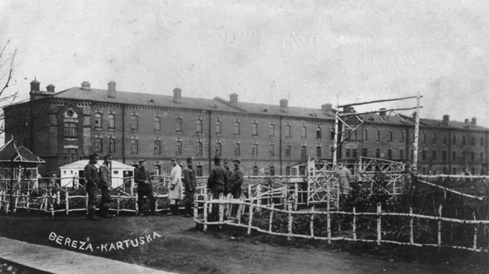 Концлагерь Береза-Картузская.