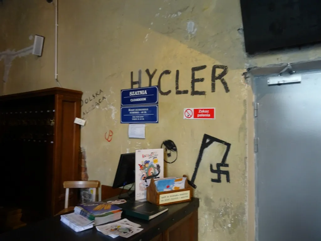 Музей Варшавского восстания. Фото Владимира Тулина.