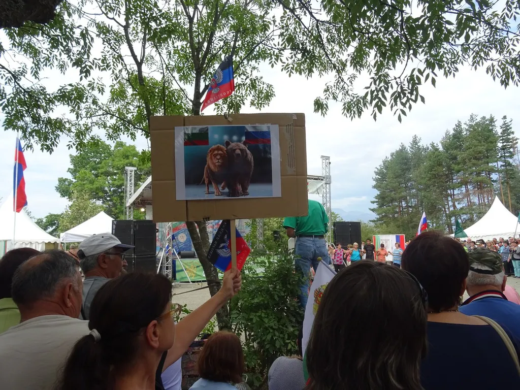 Собор русофилов в Болгарии. Фото Владимира Тулина.