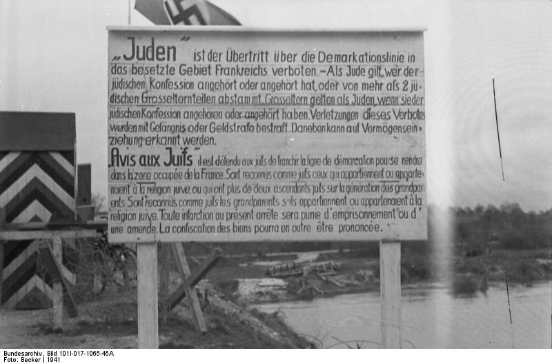 Граница раздела Франции.