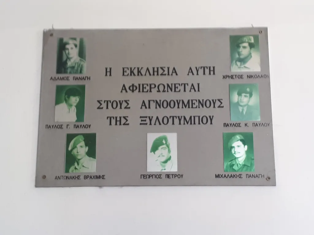 Фото Владимира Тулина.