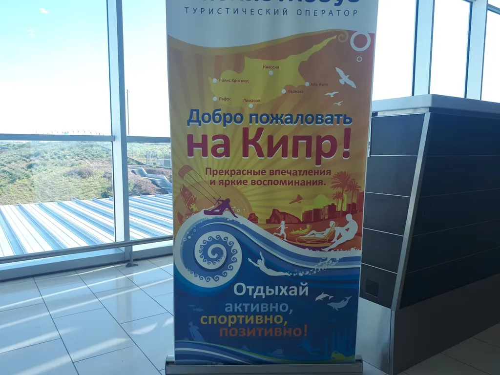 Фото Владимира Тулина.