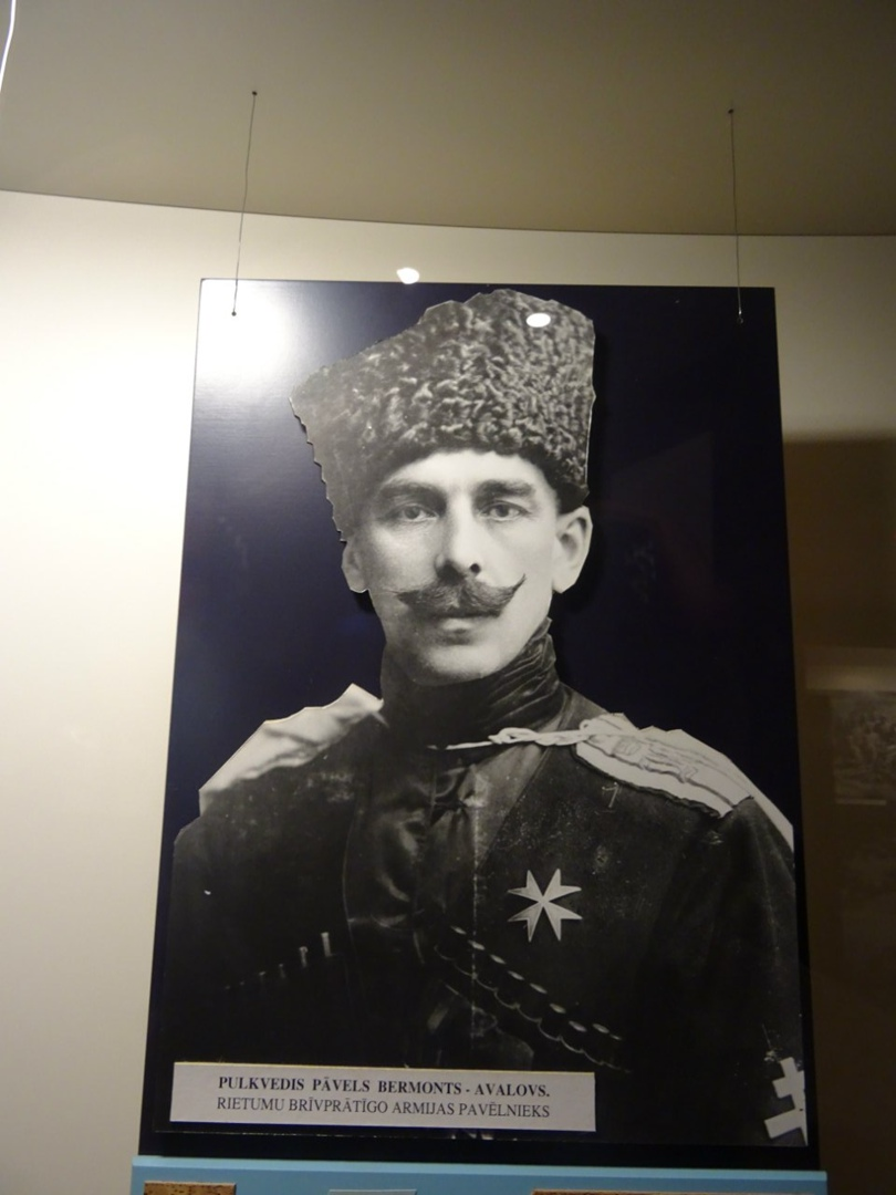 Полковник Павел Бермондт-Авалов. Военный музей в Риге. Фото Владимира Тулина.