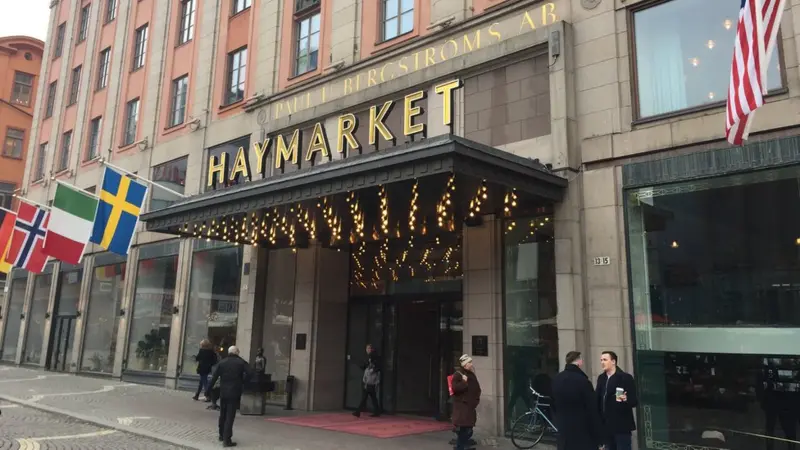 Универмаг PUB в наши дни.