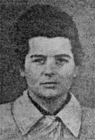 Эльза Эрих.